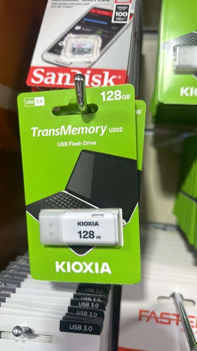 Clé usb performante