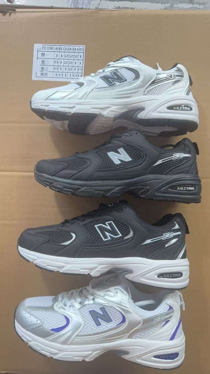 Chaussures de course New Balance