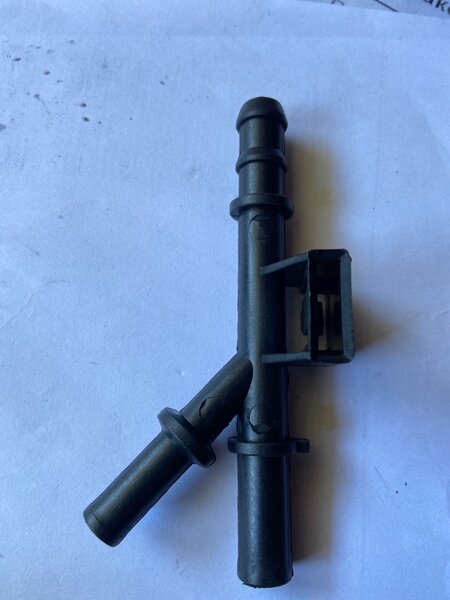 Потрубки охлаждения