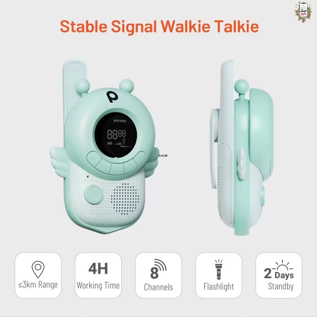 Talkie Walkie Enfant Signal Stable