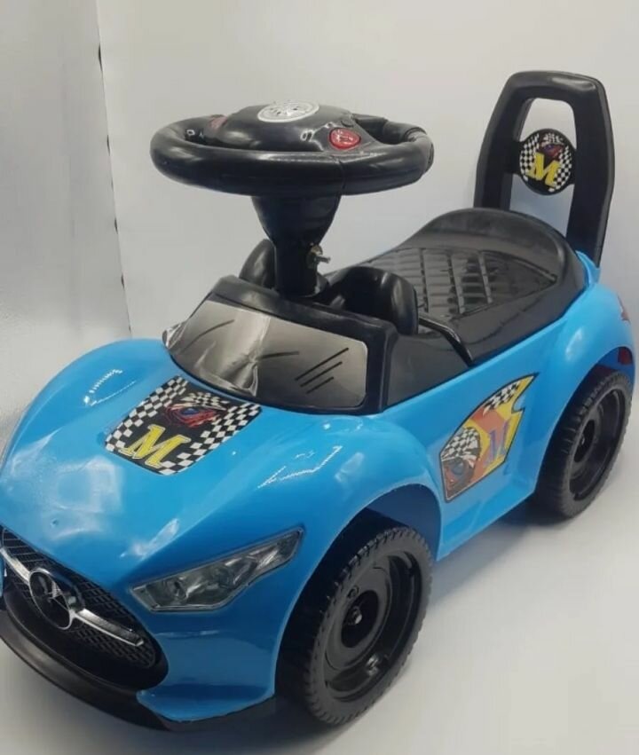 Kid Car
