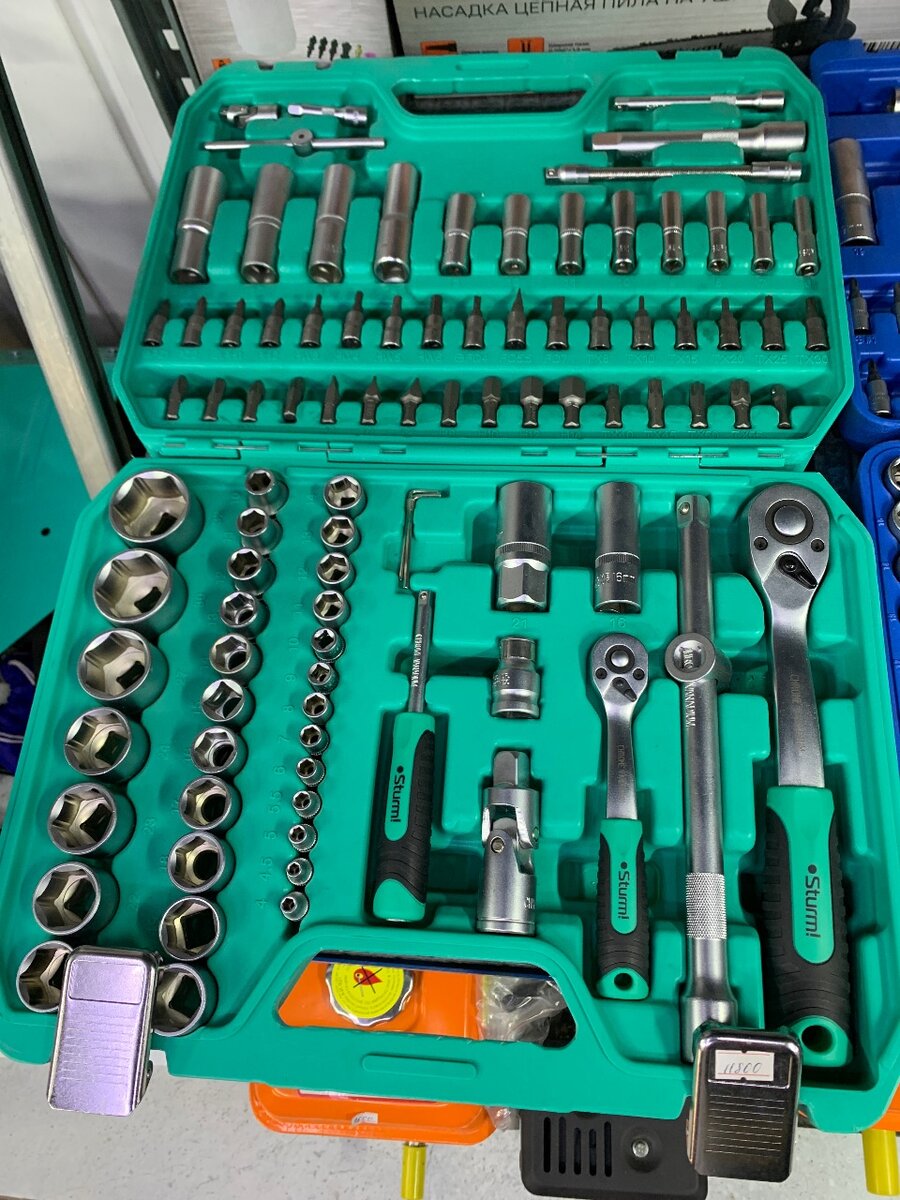 Профессиональные ручные инструменты