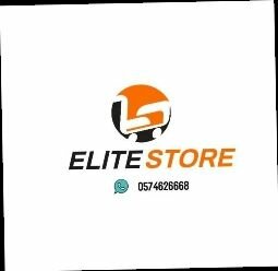 Élite store 