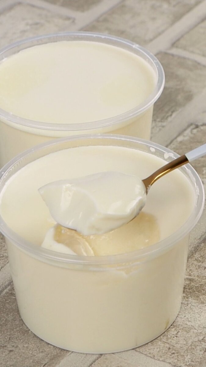 Dêguê Tintinyaourt