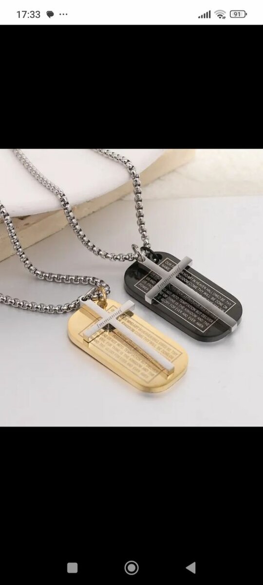 Collier et Bracelet Élégants