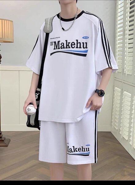 Ensemble de sport Makehu