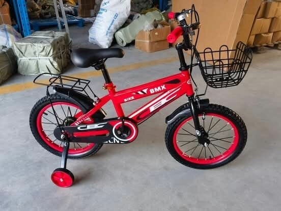 Vélo Enfant BMX avec Panier