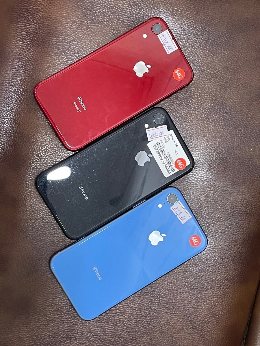 iPhone XR