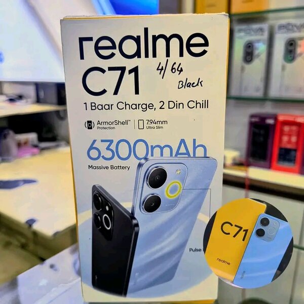 Realme C71 Smartphone 4/64GB