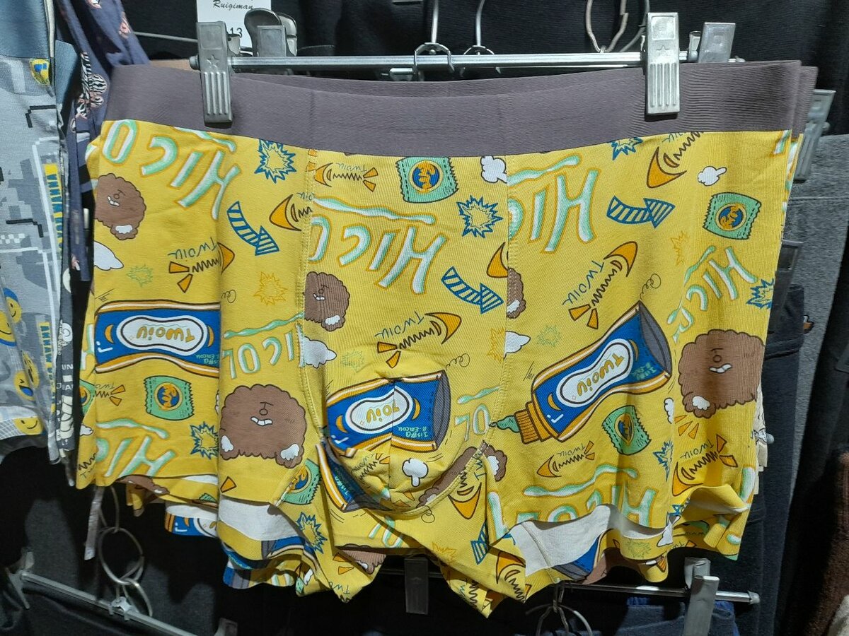 Боксер трусы