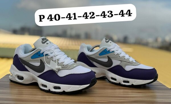 *Nike Air Max WQ3
