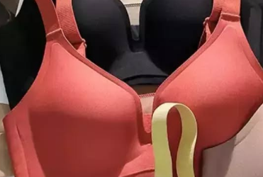 Откройте для себя комфорт с нашим бесшовным бра!