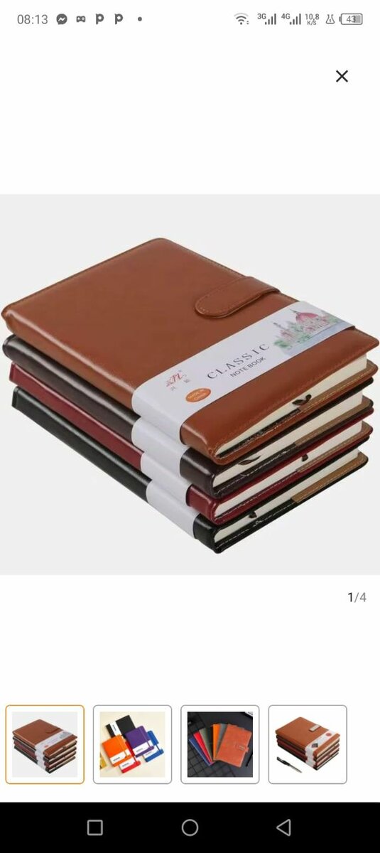 Carnet en cuir élégant