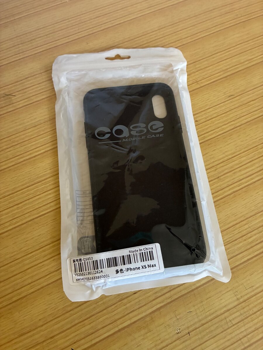 iPhone XS Max case