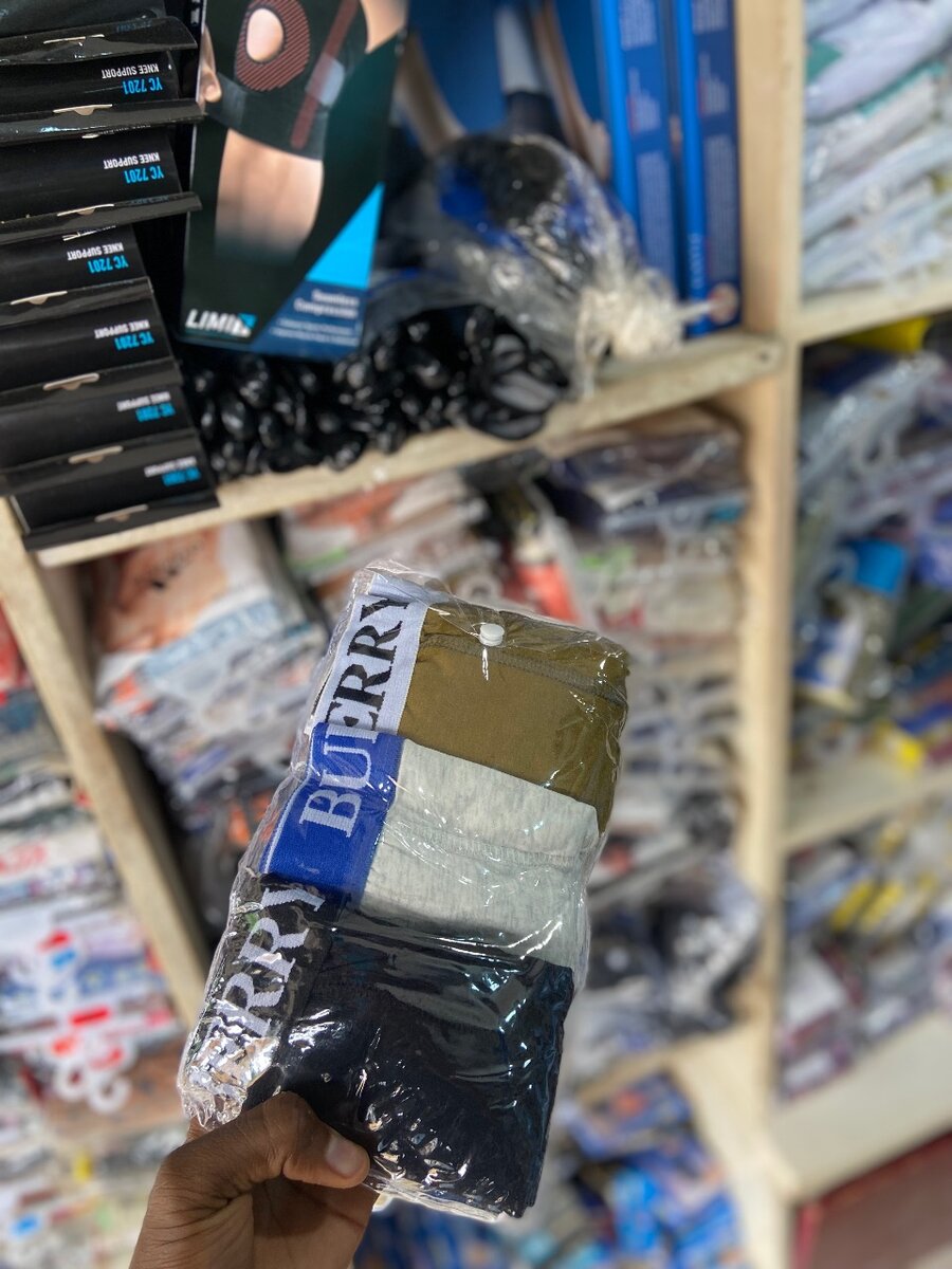 Lot de Boxers Hommes