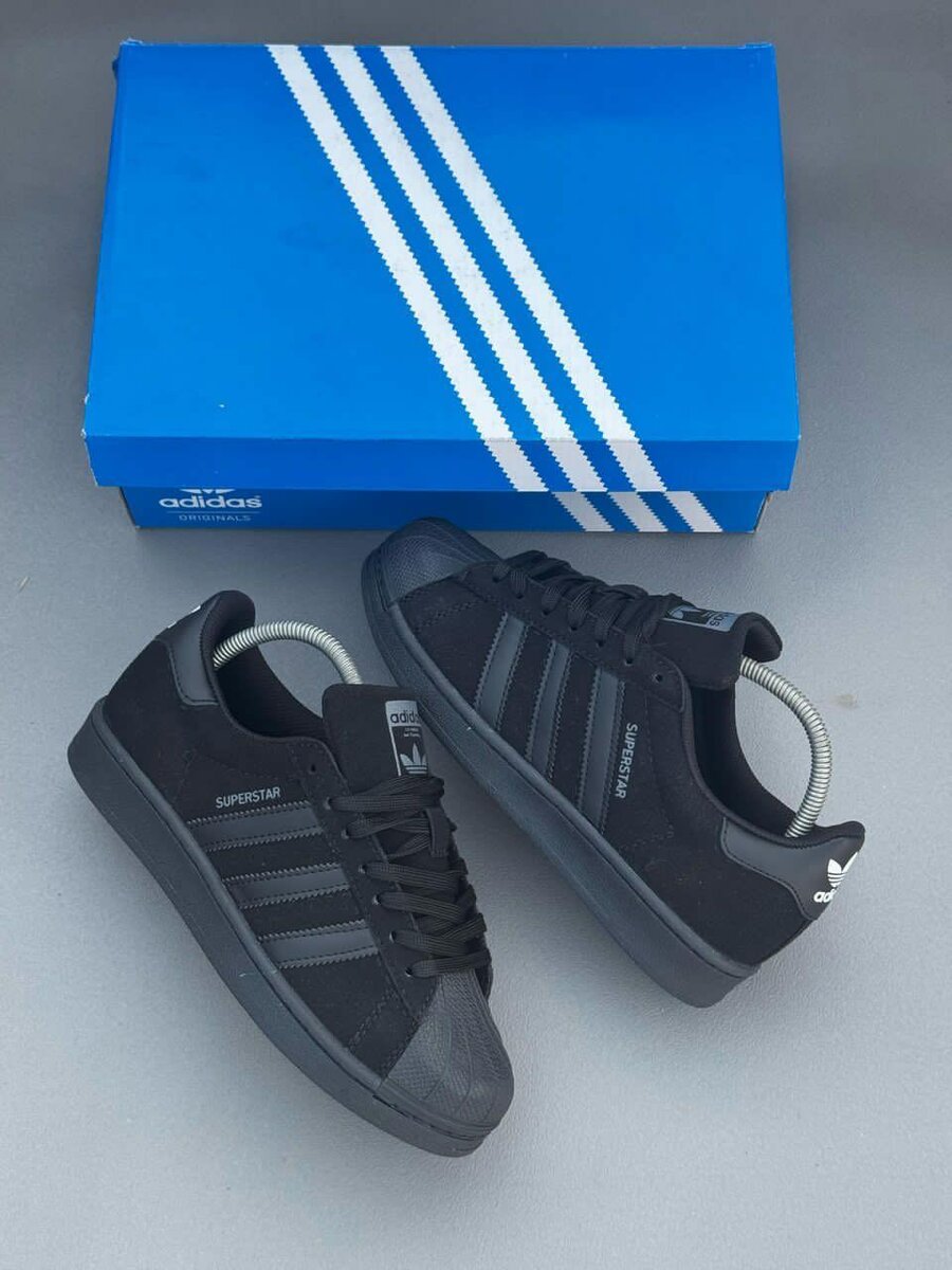Adidas superstar
