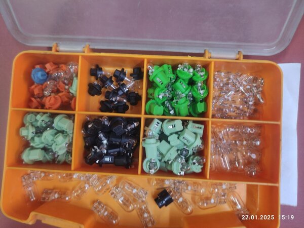 Щиток прибора освещения