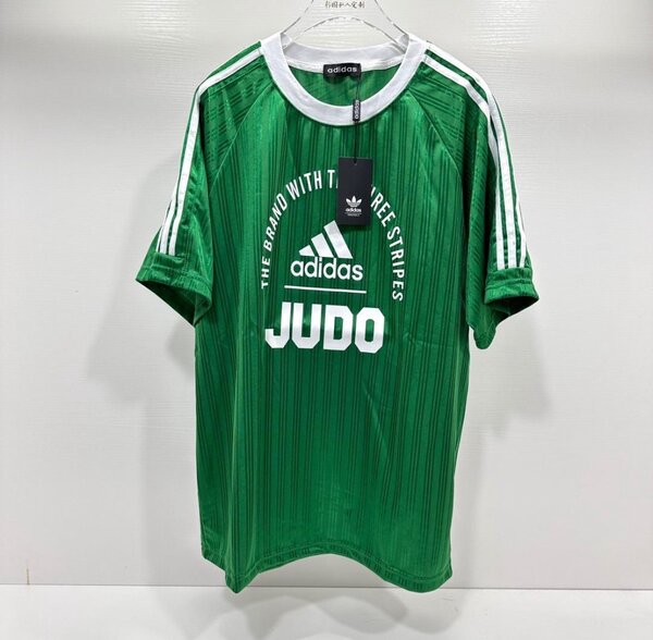 Maillot Adidas