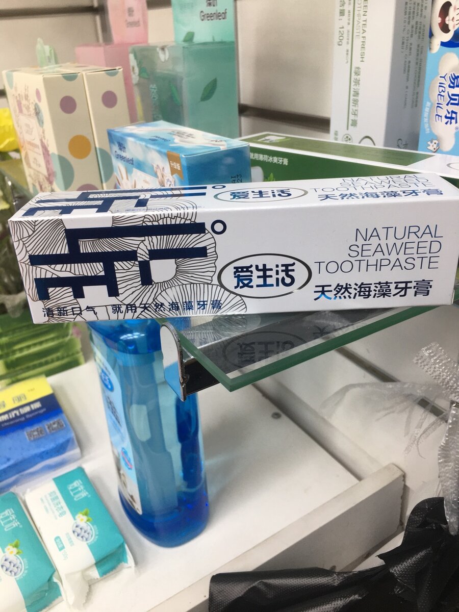 Зубная паста лечебная на морских водорослях