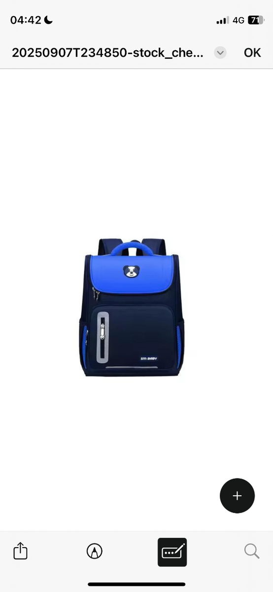 Sac à dos scolaire CP1 - CP2