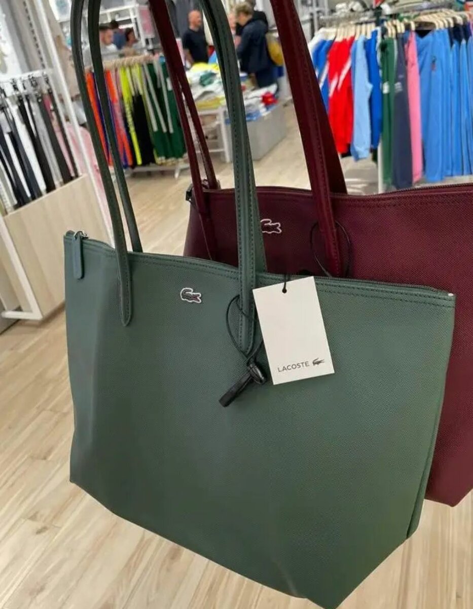 Sac à main Lacoste chic
