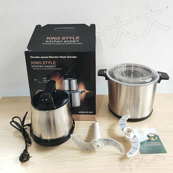 Mixeurs Foutoumix 8 litres