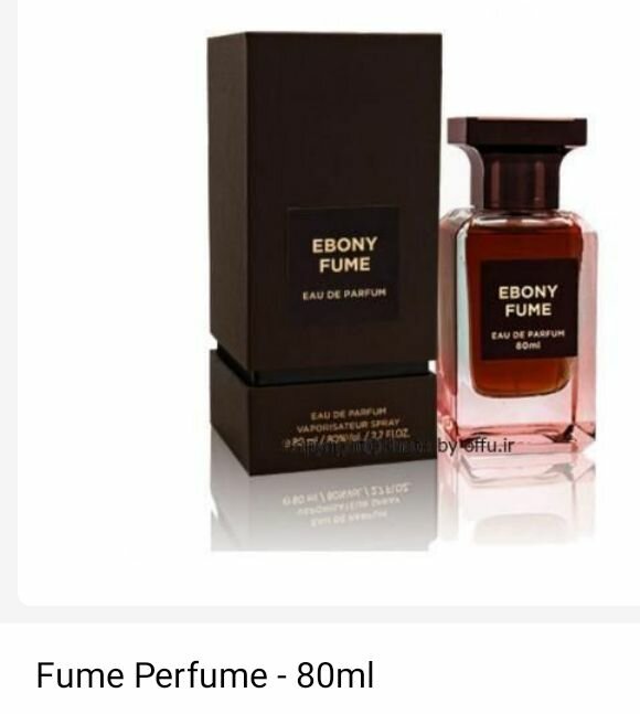 Fume