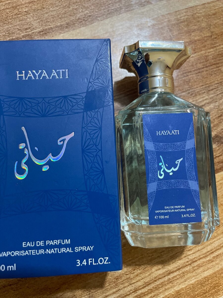 Parfum Code Hero Homme