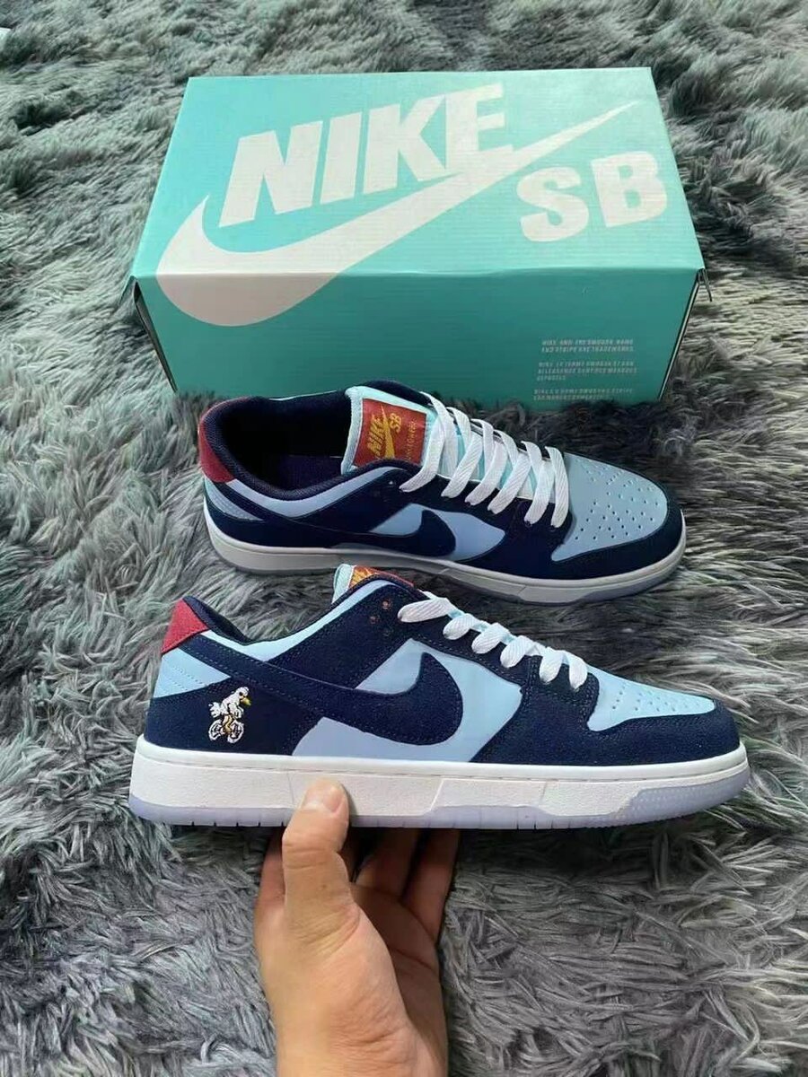 Nike SB