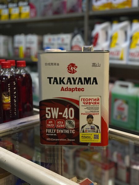 TAKAYAMA 5w-40 4л