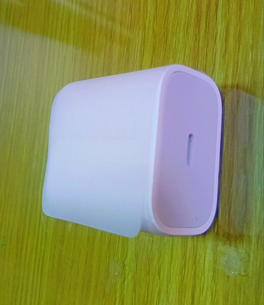 Chargeur rapide USB mural