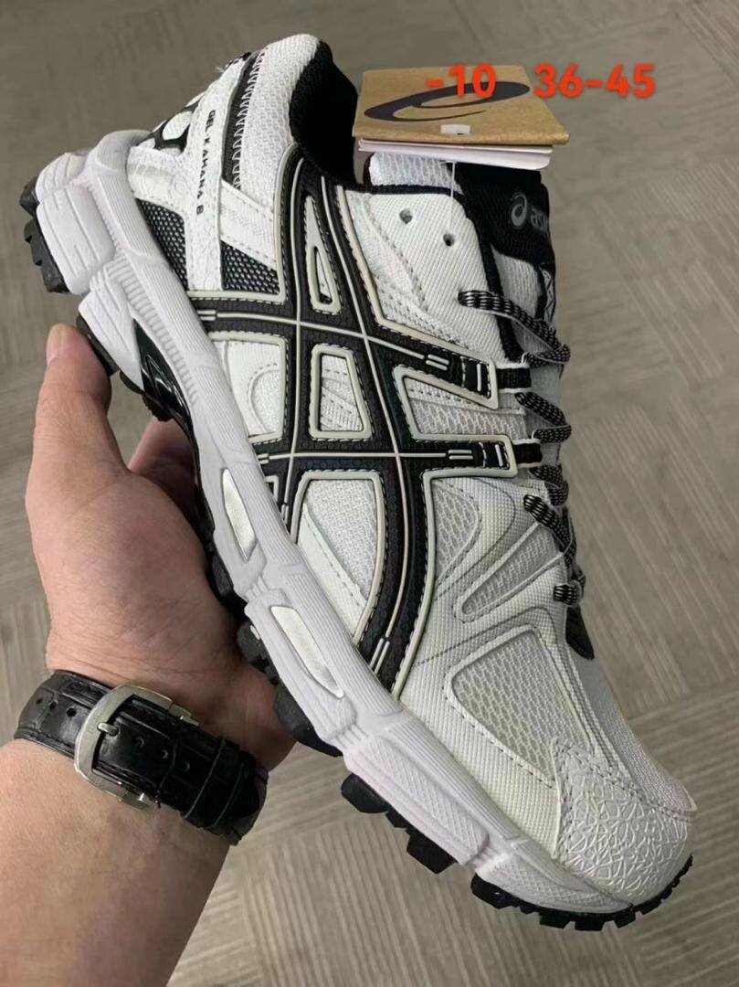 Chaussures de Course Haute Performance