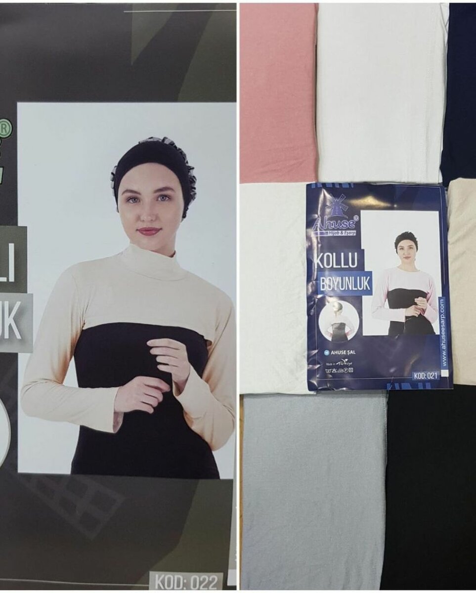 Chest Cover long Sleeves