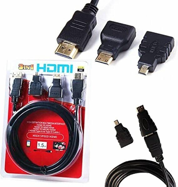 CÂBLE HDMI 3 en 1