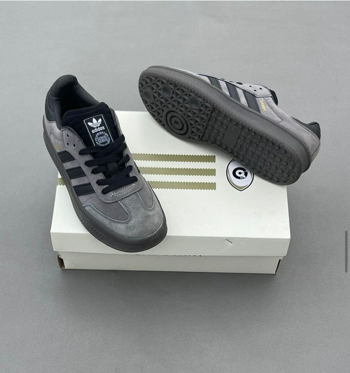 Adidas Samba Sneakers gris