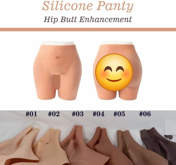 Silicon Butt lifter