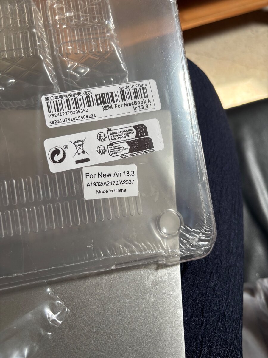 Protege ordinateur 13,3 pouce pour Macbook