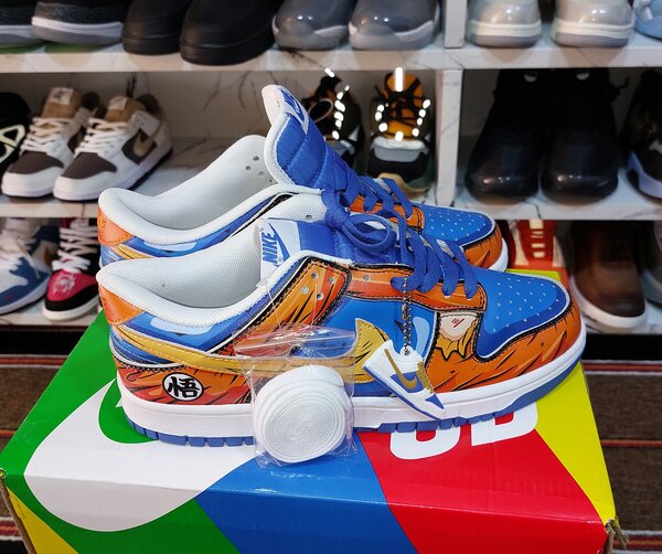 Nike sb