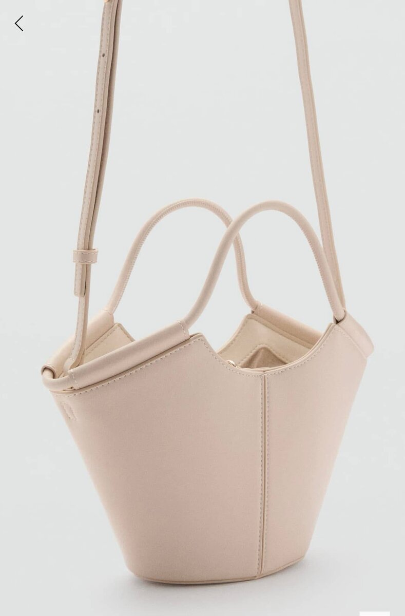 Sac à bandoulière chic