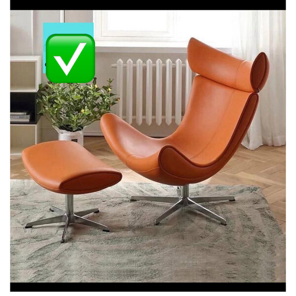 Fauteuil design en cuir marron