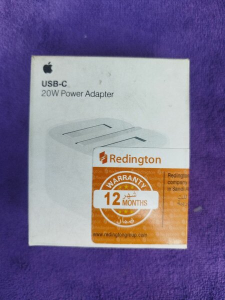 Iphone mobile adapter