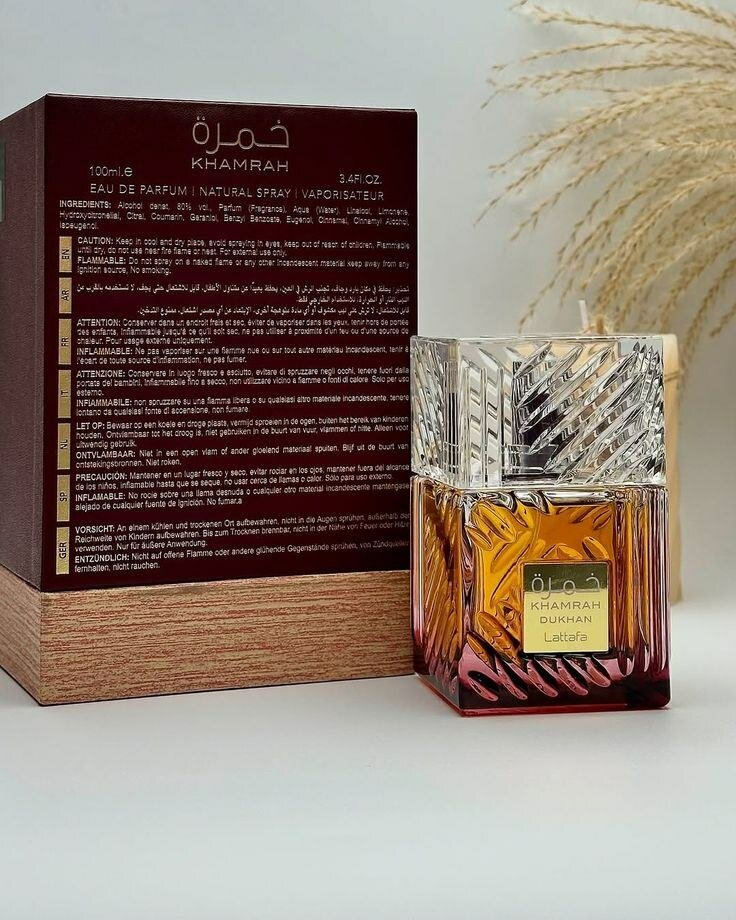 Parfum Oriental Khamrah 100ml