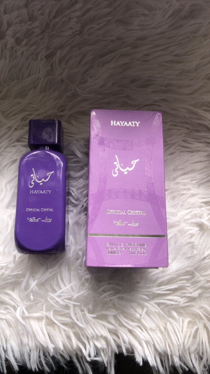 Parfum Hayaati Élixir