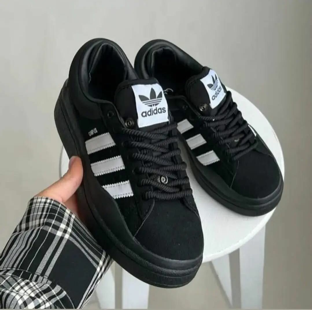 Adidas Chaussures Noires Modernes