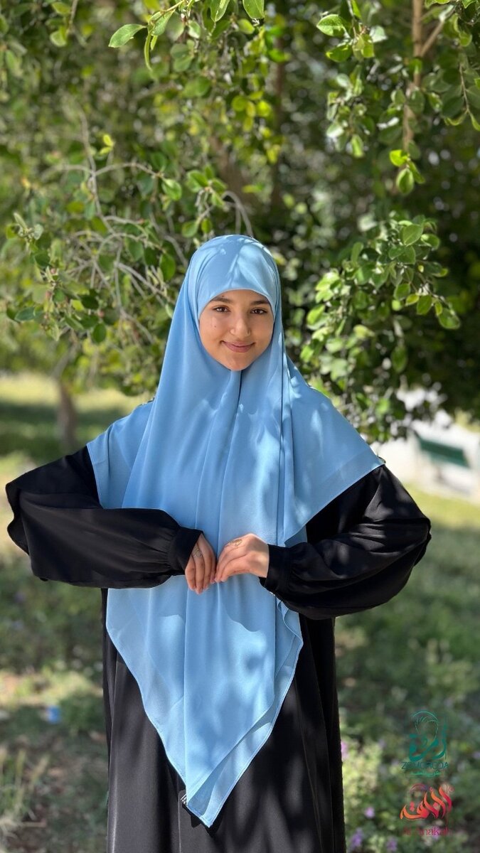 Hijab élégants pour femmes