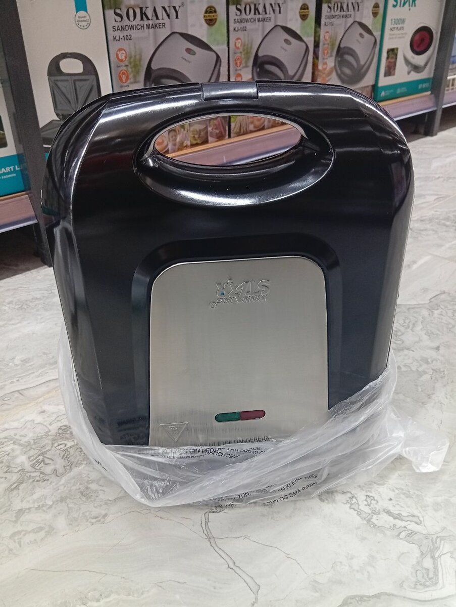 Gaufrier Électrique 1400W