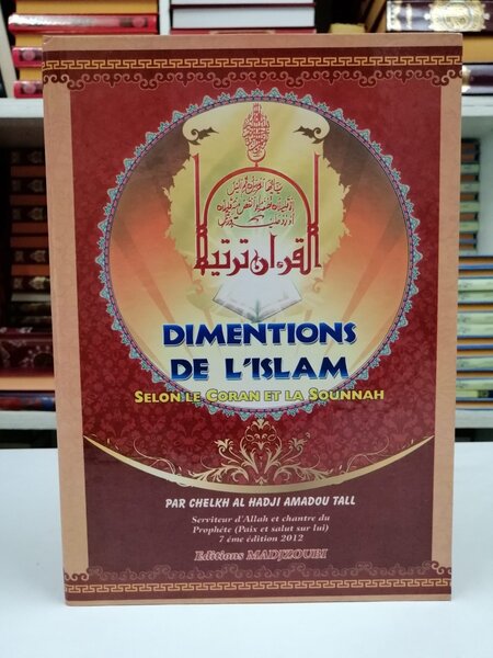 Livre : Dimensions de l'Islam
