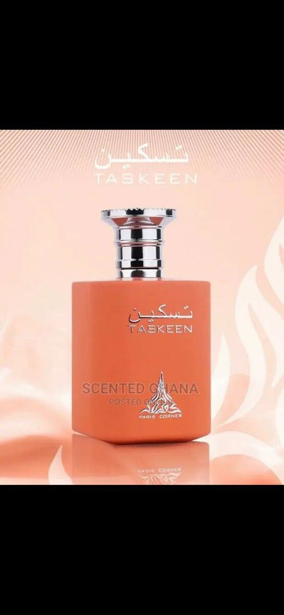 Taskeen