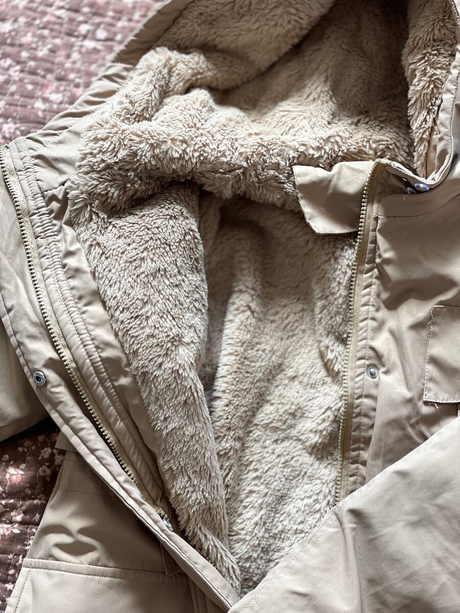 Куртка зимняя