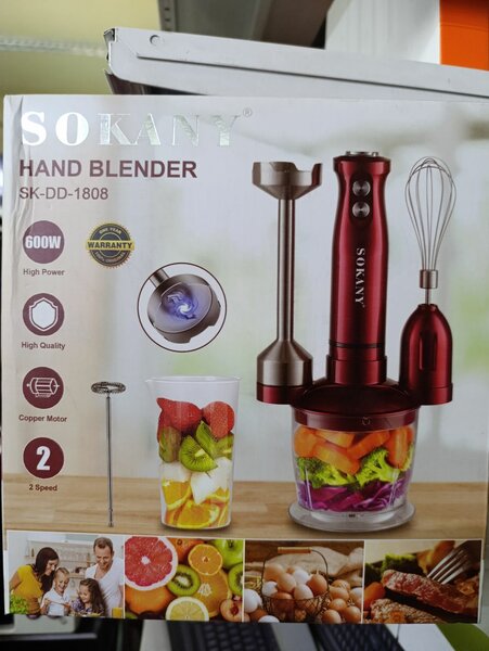 Блендер с насадками 5в1